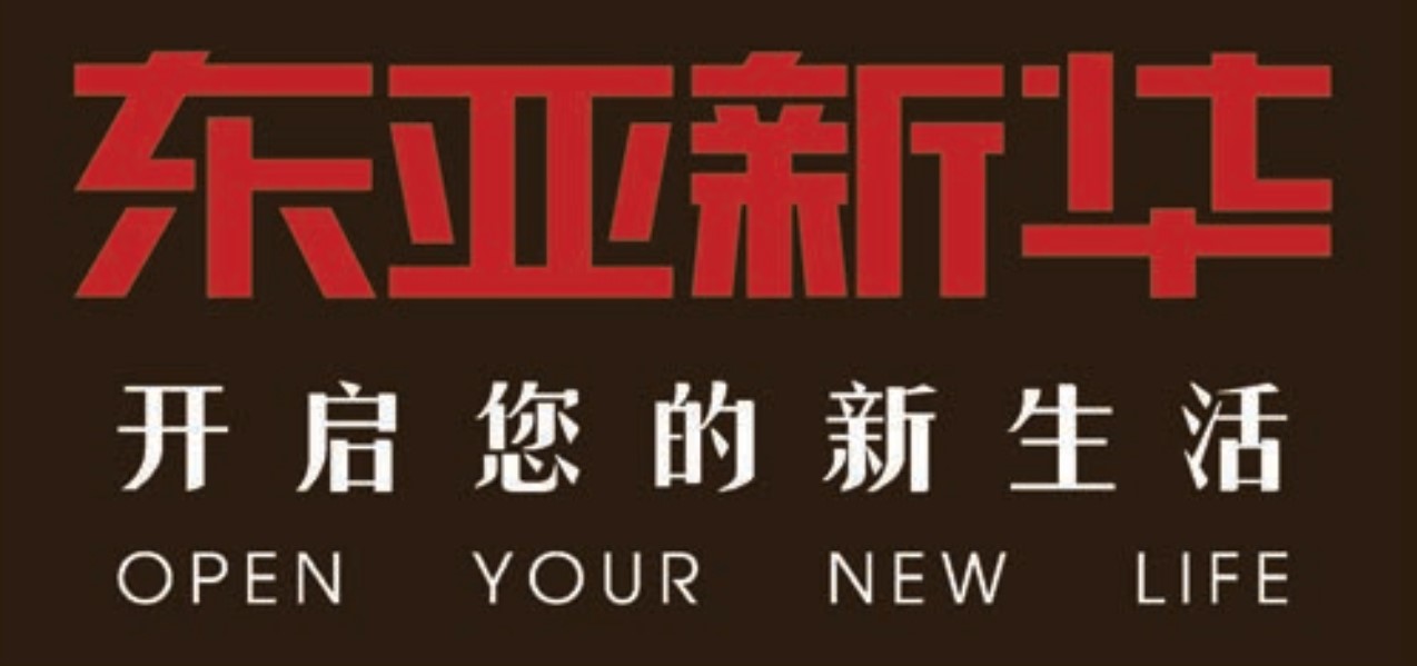 Gems Ville developer logo