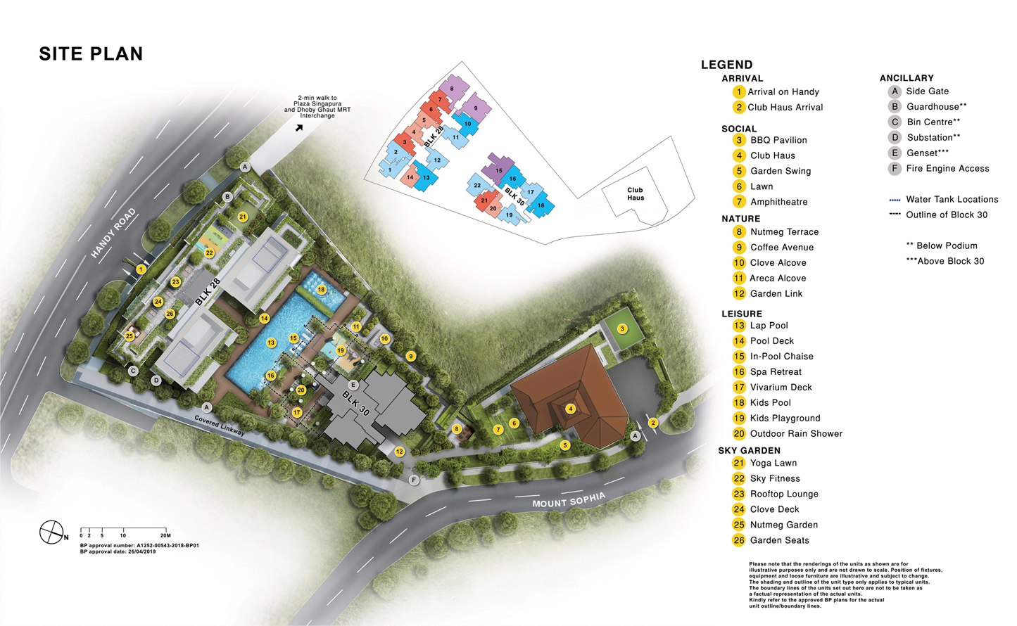 Site Plan. Plaza Singapura план. Гарден Хаус Навои. Plan website.