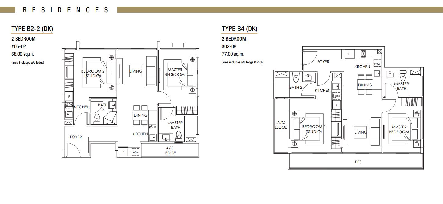 The Citron Floor Plans