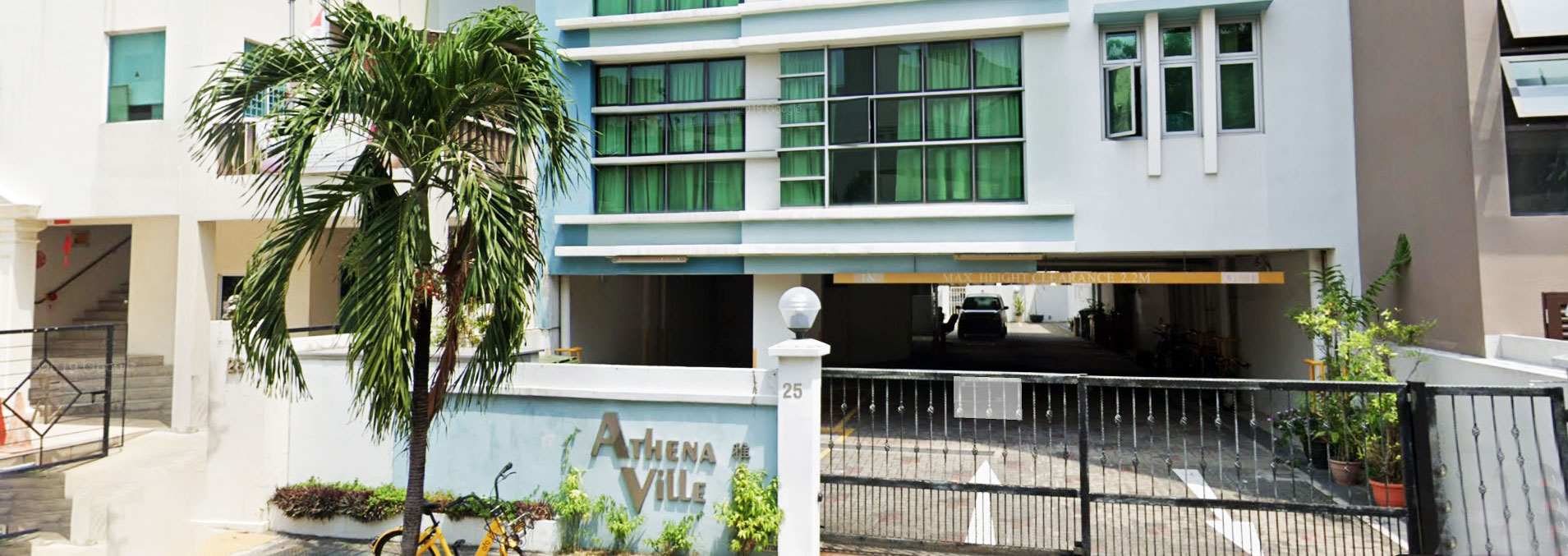 Athena Ville