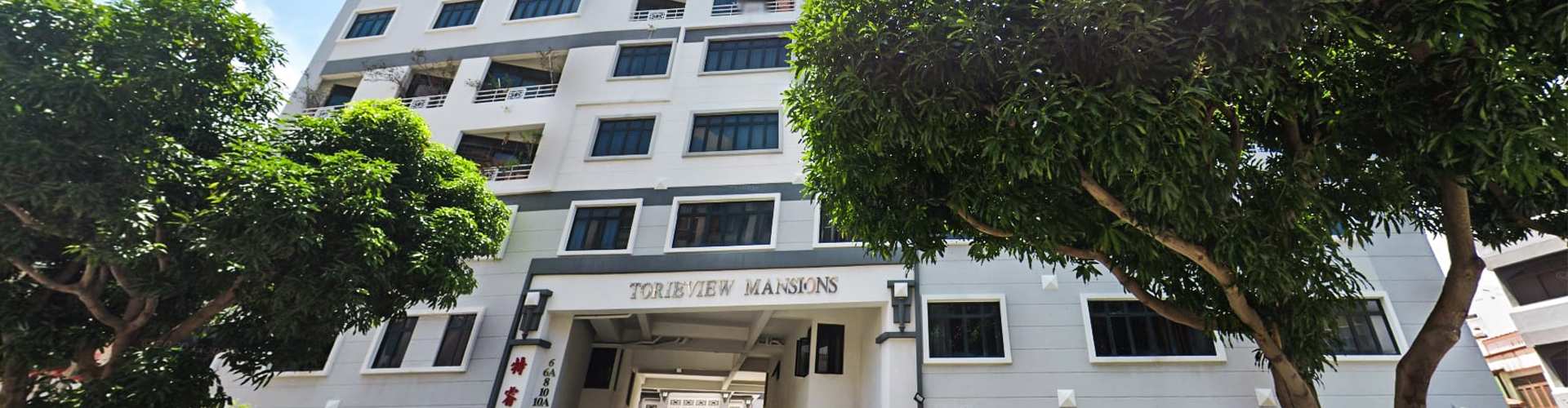 Torieview Mansions