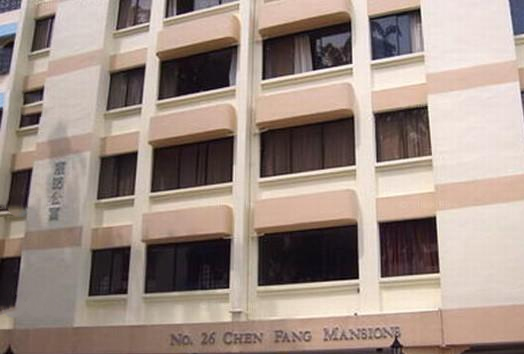 Chen Fang Mansions