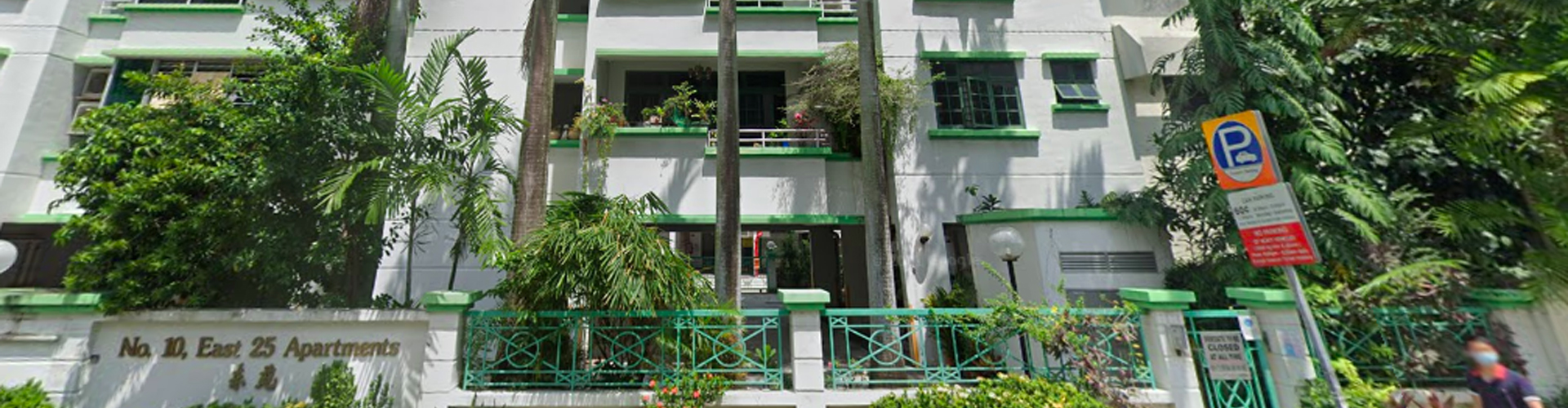 East 25 Apartments