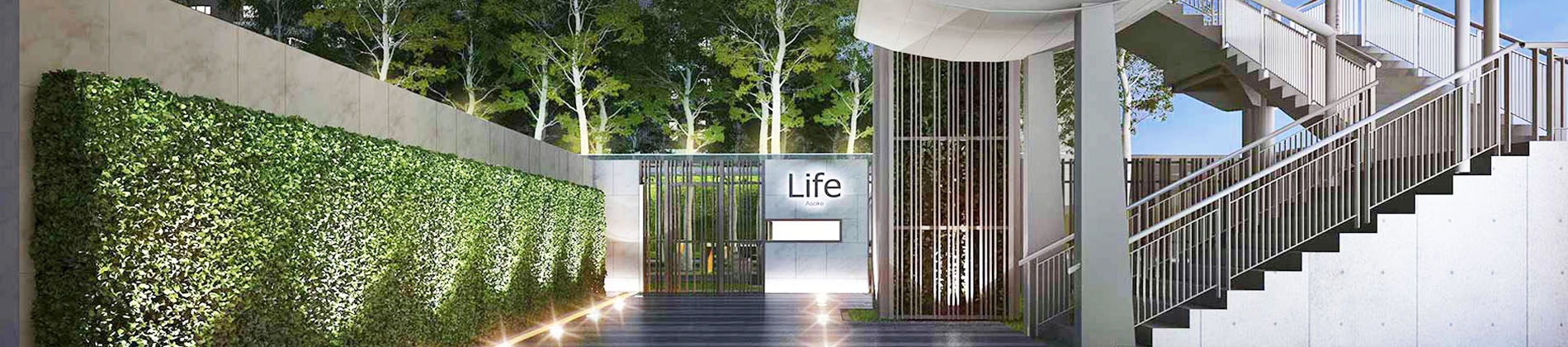 Life Asoke Rama 9